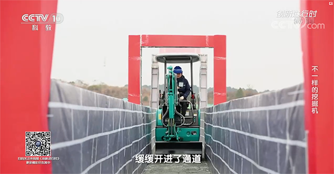 央視專題，深度揭秘山河智能“不一樣的挖掘機”