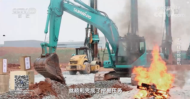 央視專題，深度揭秘山河智能“不一樣的挖掘機”