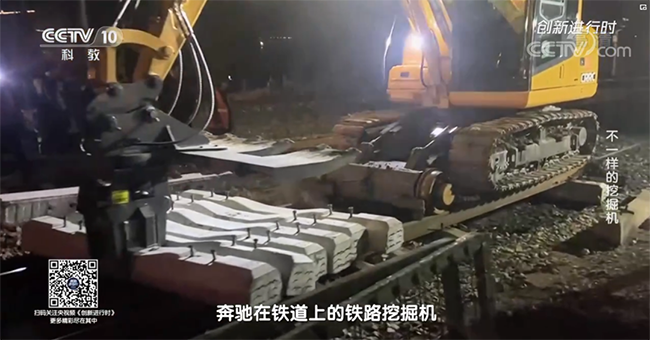 央視專題，深度揭秘山河智能“不一樣的挖掘機”