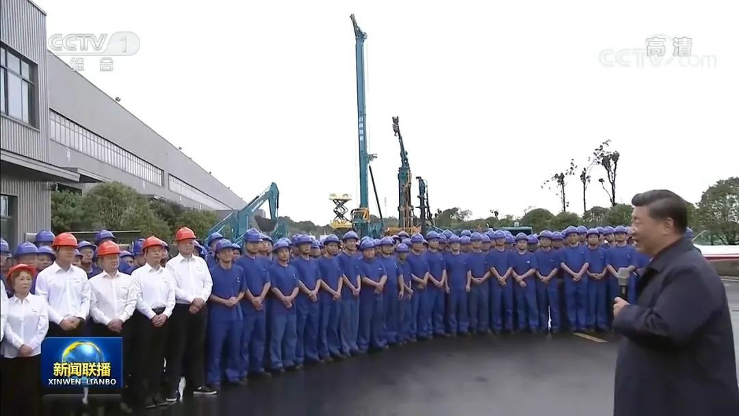 總書(shū)記“點(diǎn)贊”山河創(chuàng)新，山河智能集中收看《新聞聯(lián)播》