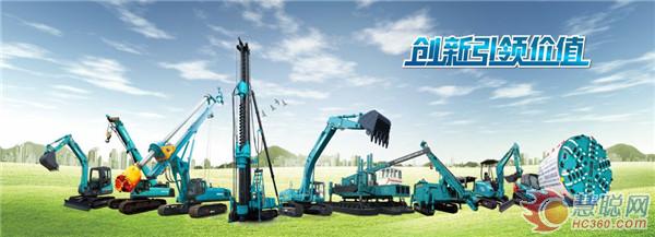 苦練內(nèi)功，創(chuàng)新發(fā)展，山河正騰飛