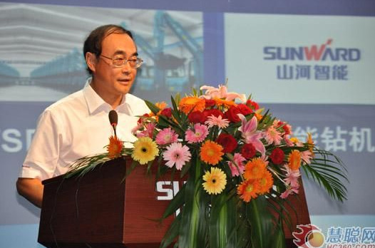 慧聰網(wǎng)——山河智能雙動力頭強(qiáng)力多功能鉆機(jī)工法研討會舉行