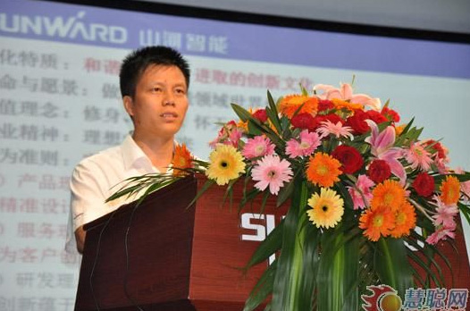 慧聰網(wǎng)——山河智能雙動力頭強(qiáng)力多功能鉆機(jī)工法研討會舉行