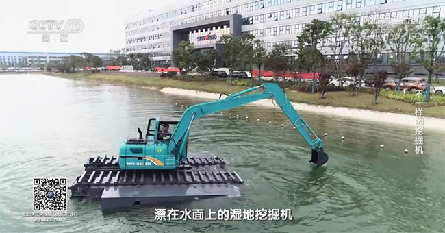 央視專題，深度揭秘山河智能“不一樣的挖掘機”