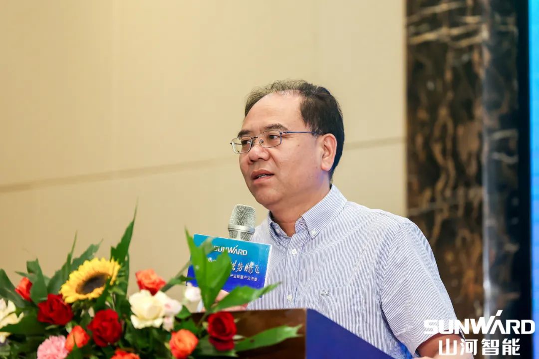 雄安保障中心開業！山河智能助力未來之城建設