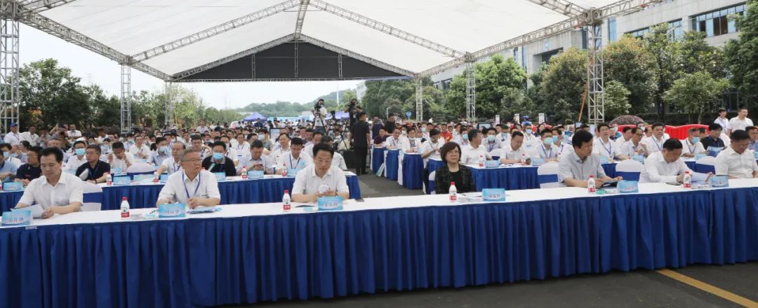 湖南省2021年“安全生產月”啟動儀式在山河工業城舉行