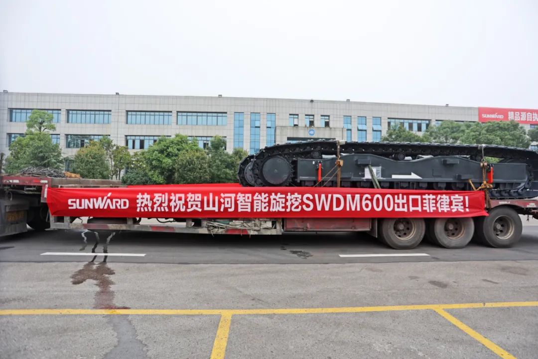 山河智能最大旋挖鉆機出口菲律賓，開啟拓展海外市場新篇章