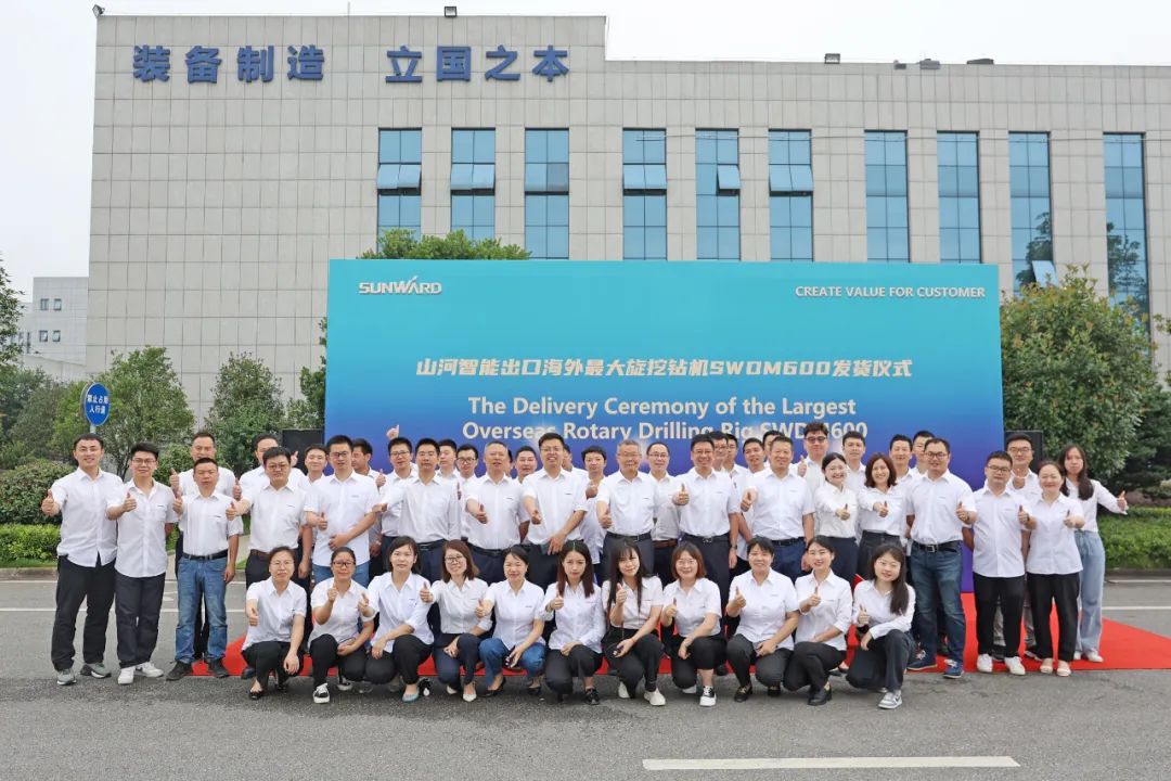 山河智能最大旋挖鉆機出口菲律賓，開啟拓展海外市場新篇章
