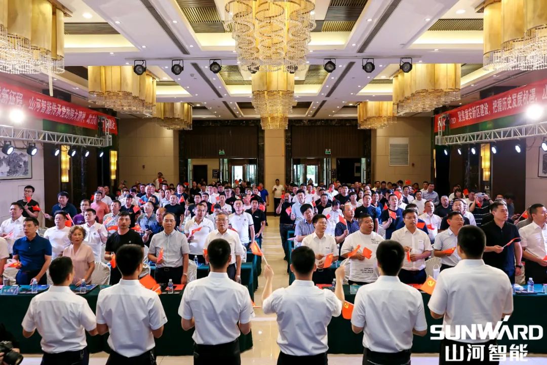 雄安保障中心開業！山河智能助力未來之城建設