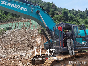 品質山河，用心服務——2021年山河智能全球服務萬里行湖北站啟動