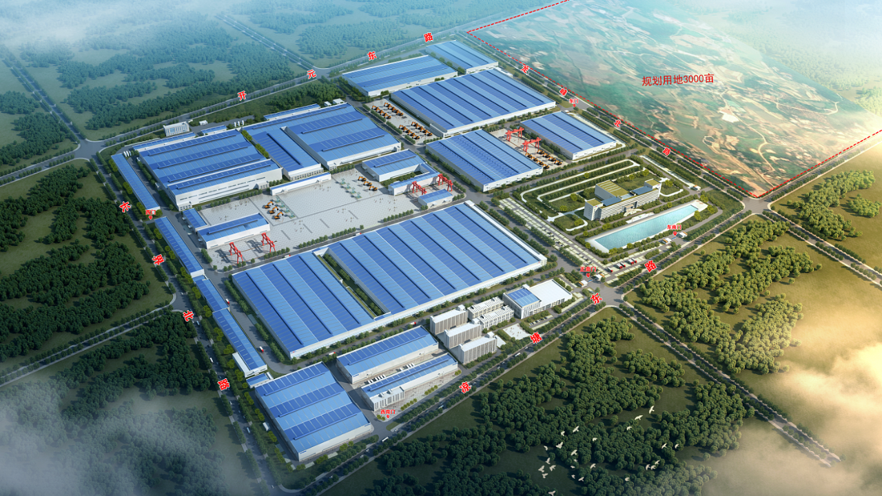 2020年度中國機(jī)械工業(yè)百強(qiáng)正式發(fā)布，山河智能排名再度躍升