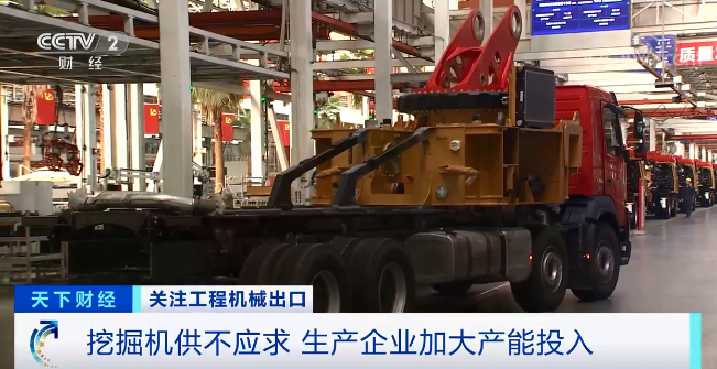 媒體聚焦 | 太火爆！山河智能微小挖暢銷歐美，銷量暴增145%！