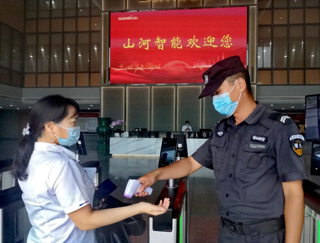 嚴(yán)格防控！山河智能牢筑防疫“長(zhǎng)城”