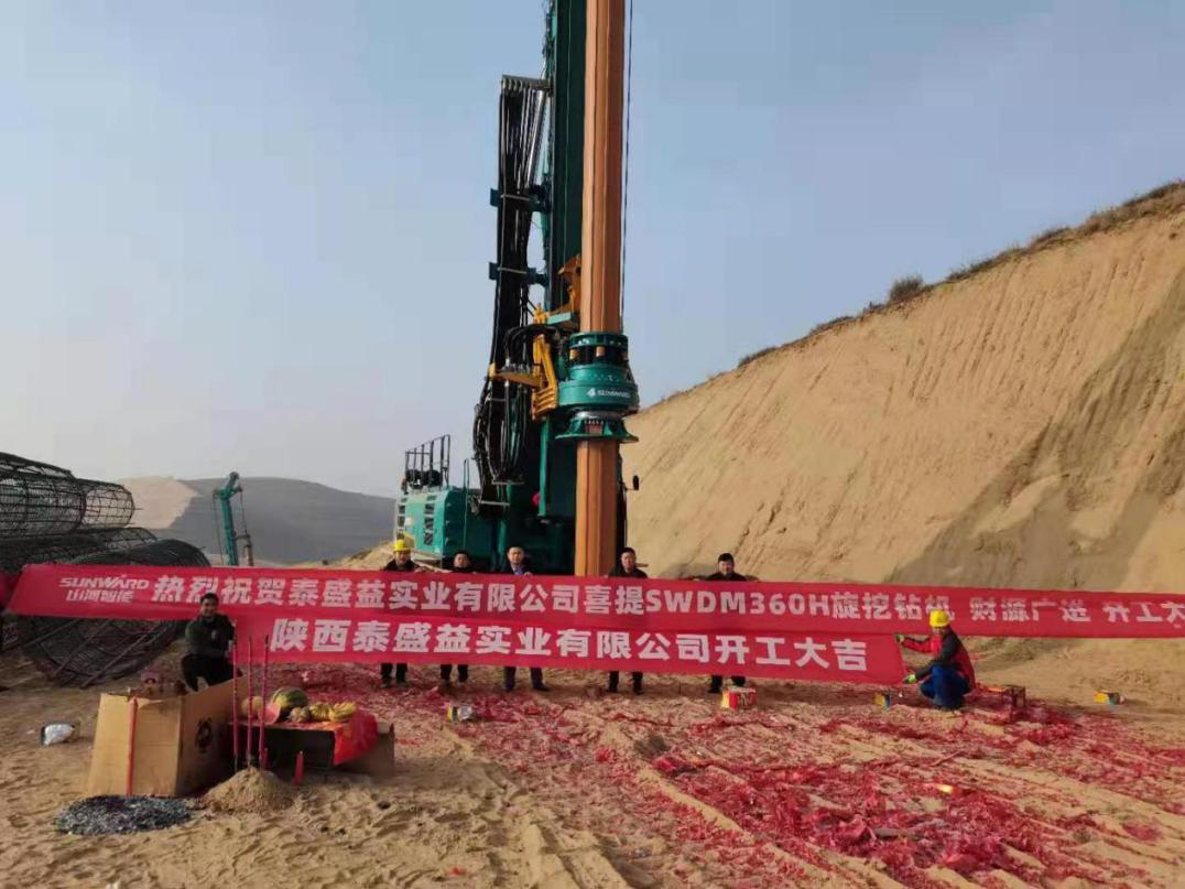 獻(xiàn)力塞上江南！山河智能旋挖鉆機(jī)參建銀昆高速寧夏段 | 百年風(fēng)華筑錦繡山河（4）