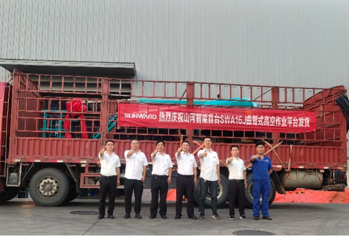 匠心打造！山河智能曲臂式高空作業(yè)平臺(tái)正式投放市場(chǎng)