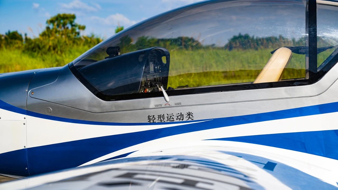 圖集｜養眼！原來你是這樣的阿若拉