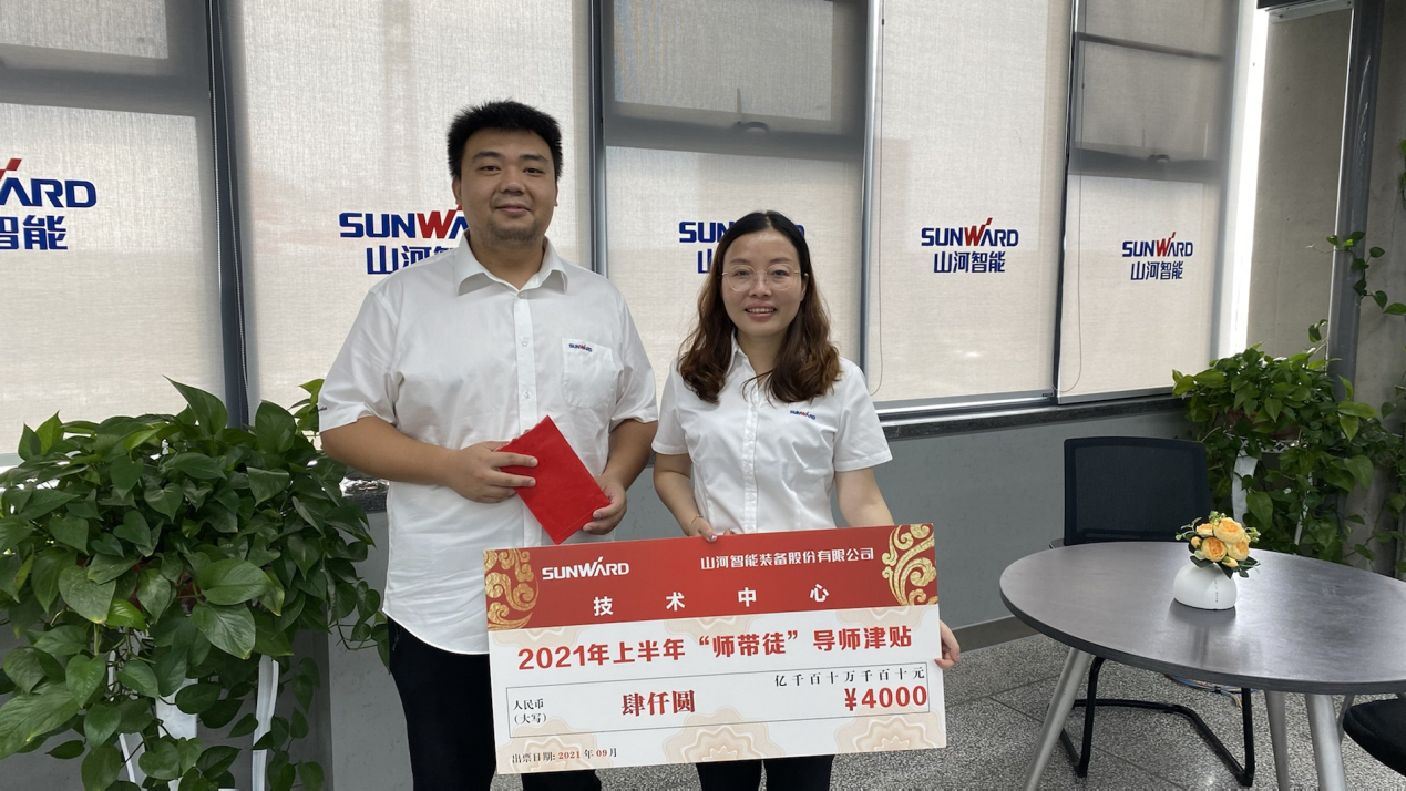 圖集 |超12萬元“帶崗津貼”發放！為這些導師點贊