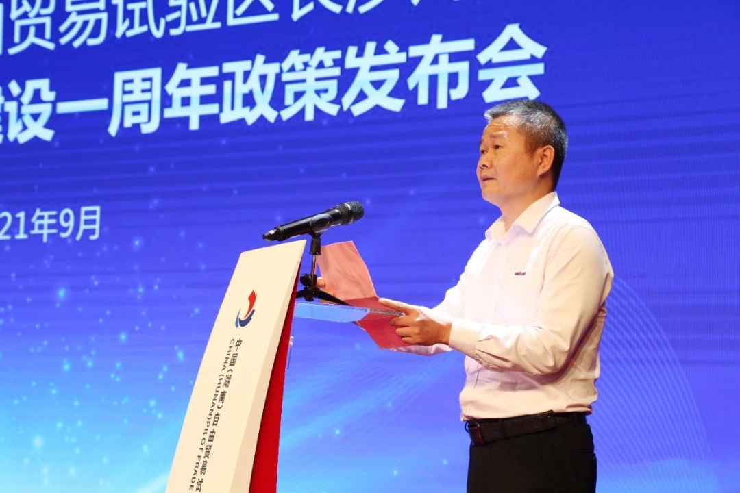 攜手長沙經開區，山河智能探索工程機械二手設備出口