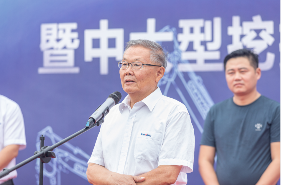 里程碑！山河智能出口歐洲第20000臺暨大型挖掘機批量交付儀式成功舉行