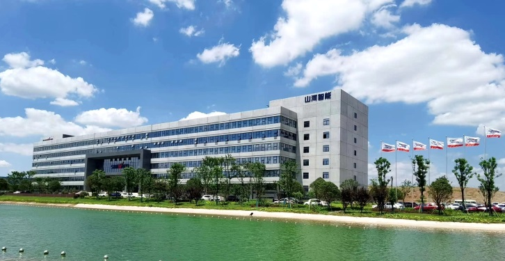 踐行綠色發(fā)展理念！山河智能獲批工信部“工業(yè)產(chǎn)品綠色設(shè)計(jì)示范企業(yè)”