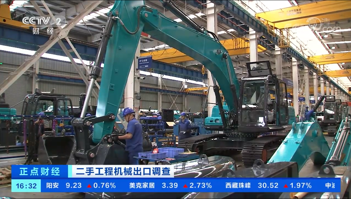 央視財(cái)經(jīng)：抓住自貿(mào)區(qū)創(chuàng)新試點(diǎn)機(jī)遇！山河智能工程機(jī)械二手設(shè)備出口烏干達(dá)