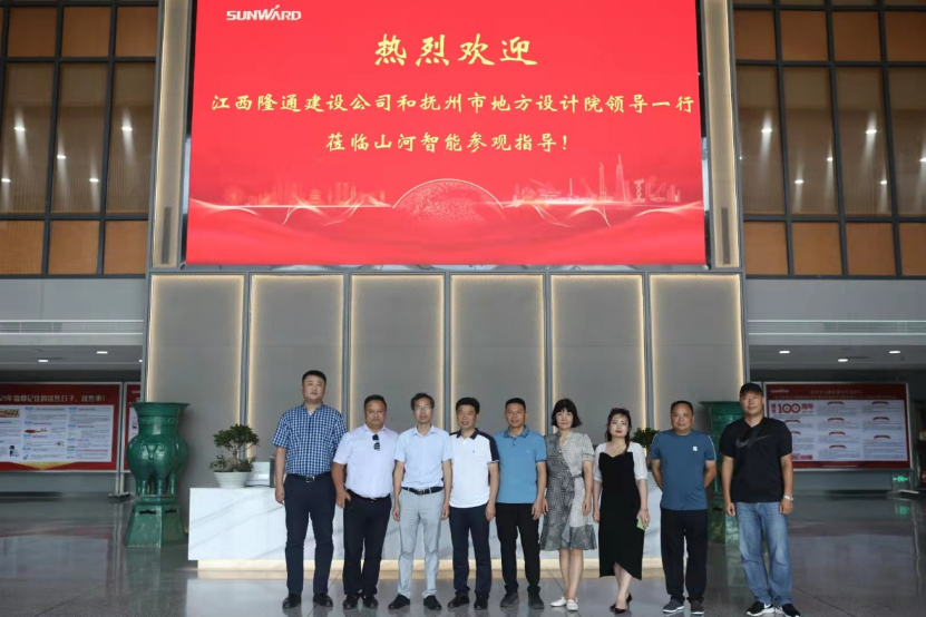 創(chuàng)富故事 | 十年樁基所向披靡！他打造了一支山河智能“施工天團(tuán)”