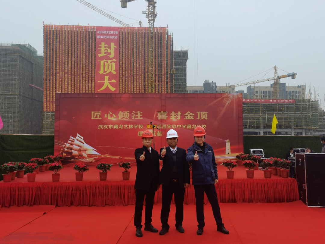 創富故事 | 3年入手4臺山河旋挖鉆機，助力小建筑公司“變身”大型施工企業
