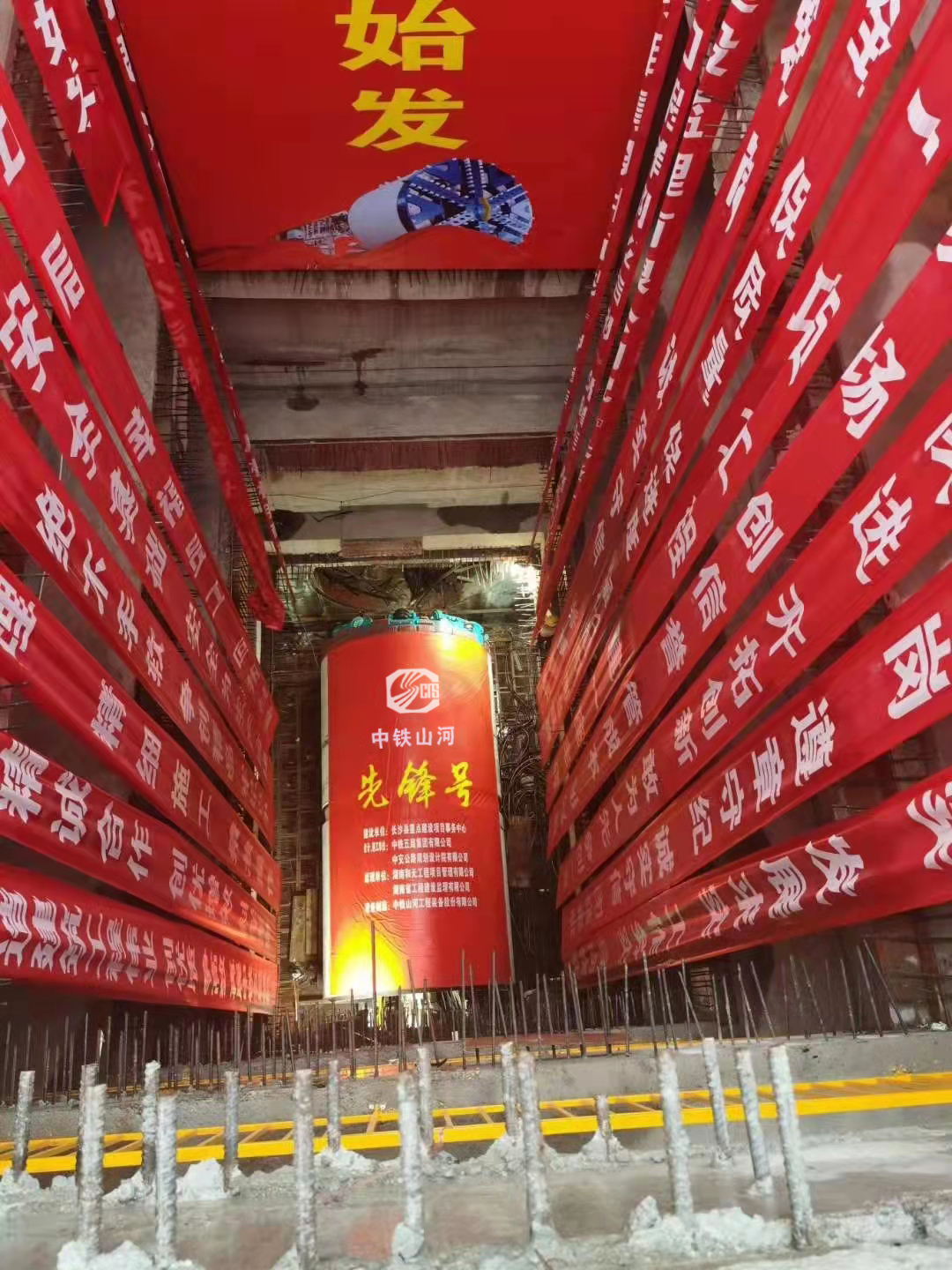 歷時424天，創下最高紀錄！萬家麗快速化改造北延線（含電力隧道）全線貫通