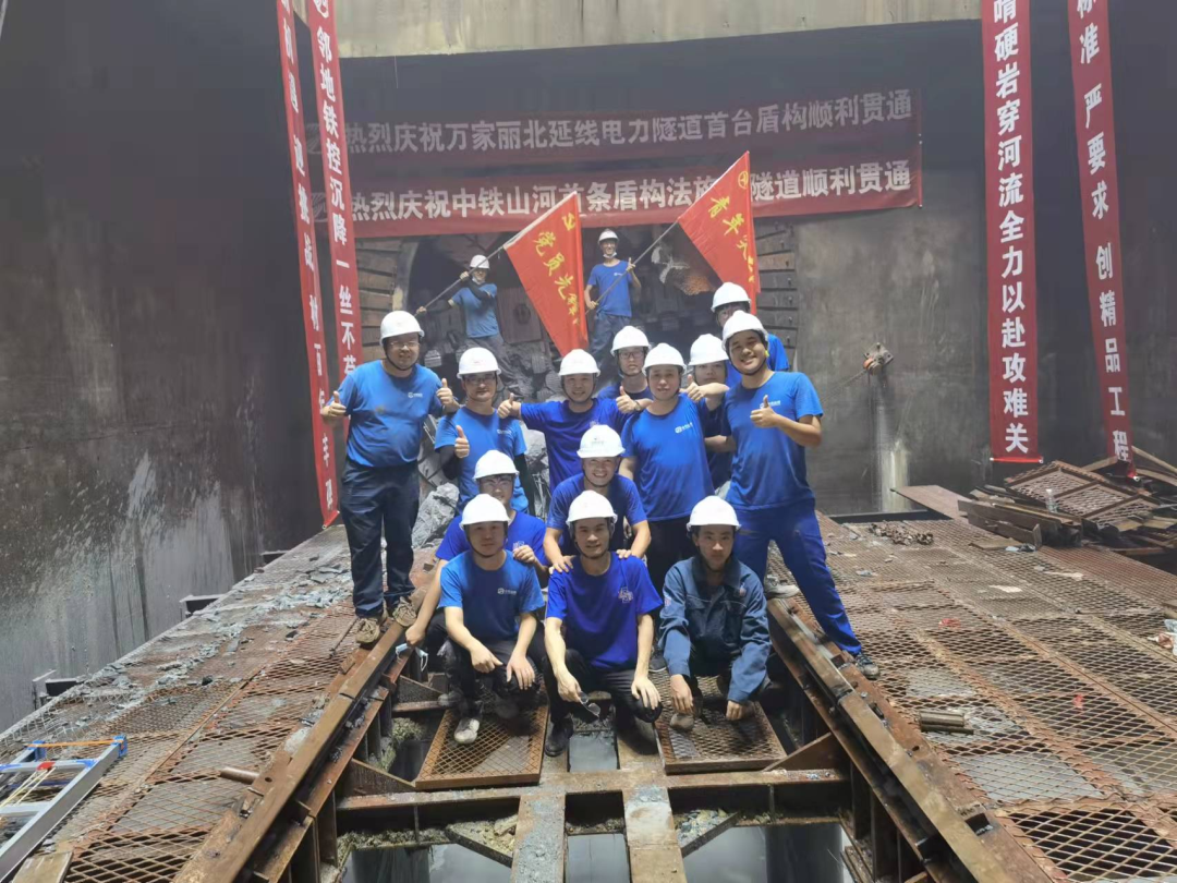 歷時424天，創下最高紀錄！萬家麗快速化改造北延線（含電力隧道）全線貫通