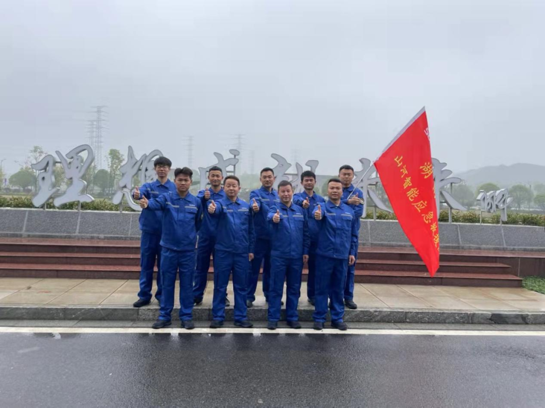 救援大比拼！山河智能應急救援隊出戰湖南省第三屆應急救援技能競賽