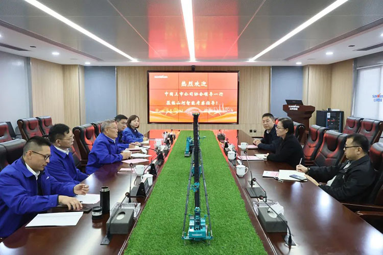 中國(guó)上市公司協(xié)會(huì)黨委委員、副秘書長(zhǎng)劉翠蘭一行調(diào)研山河智能