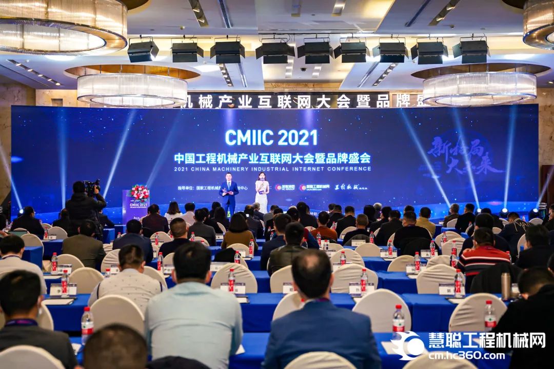 獎(jiǎng)！獎(jiǎng)！獎(jiǎng)！山河智能多個(gè)產(chǎn)品榮登2021年度工程機(jī)械明星產(chǎn)品榜