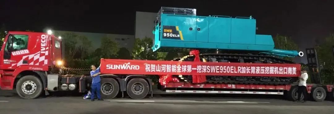 請回答2021！邀您一起回顧山河智能2021年精彩瞬間