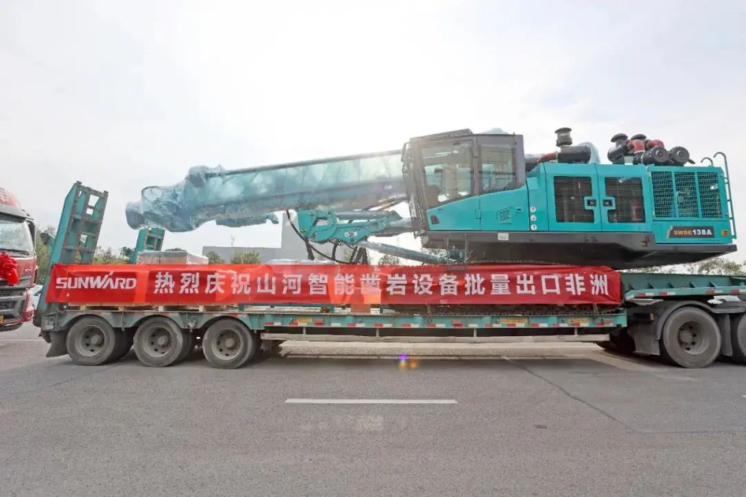 請回答2021！邀您一起回顧山河智能2021年精彩瞬間