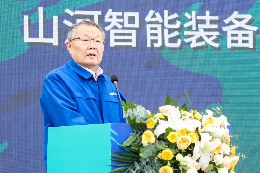 多款產(chǎn)品問(wèn)鼎世界之最！山河智能地下工程裝備全球發(fā)布會(huì)成功舉行