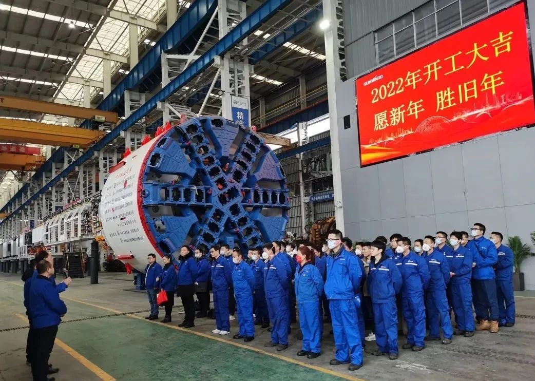 直擊生產(chǎn)一線！中鐵山河復(fù)工復(fù)產(chǎn)忙