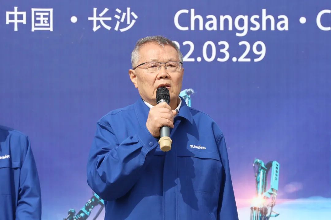征戰全球市場！山河智能鑿巖設備批量發貨
