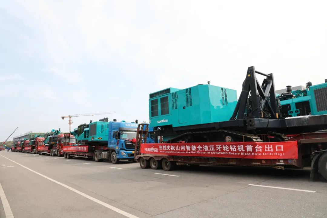 征戰全球市場！山河智能鑿巖設備批量發貨
