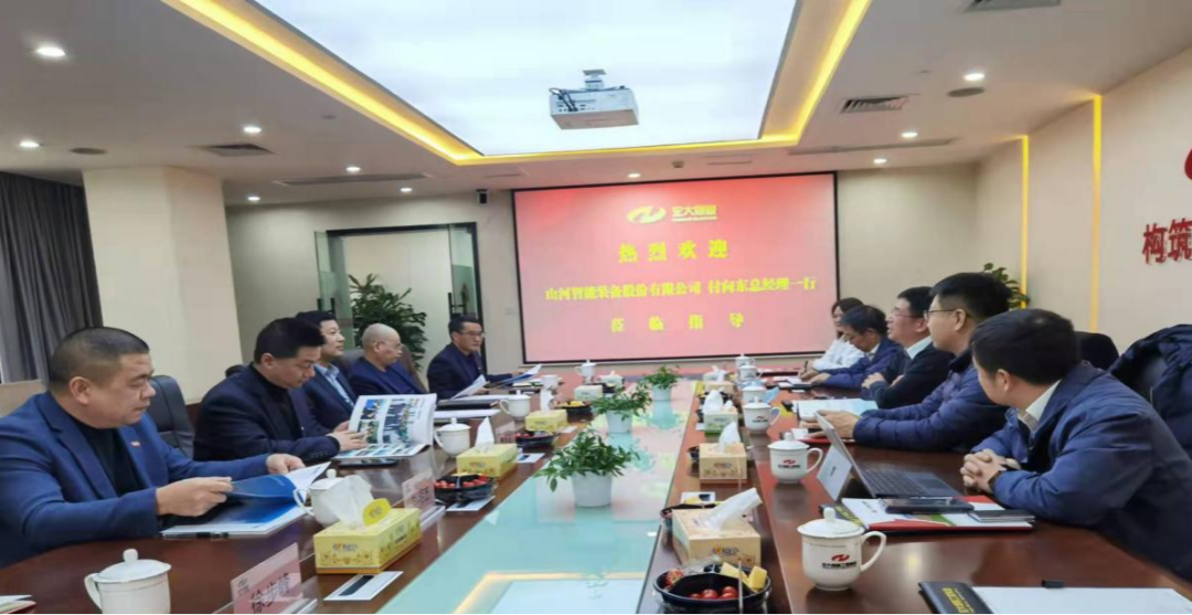 攜手戰(zhàn)邊疆！山河智能潛孔鉆機助力宏大爆破新疆奇臺項目建設(shè)