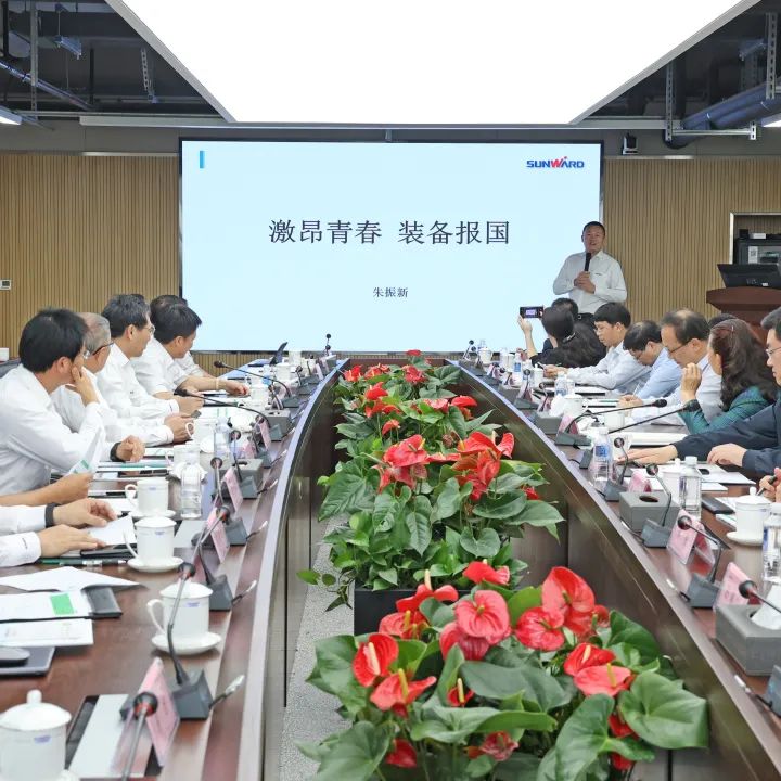 深化產學研合作！中南大學校長、中國工程院院士田紅旗率團拜訪山河智能