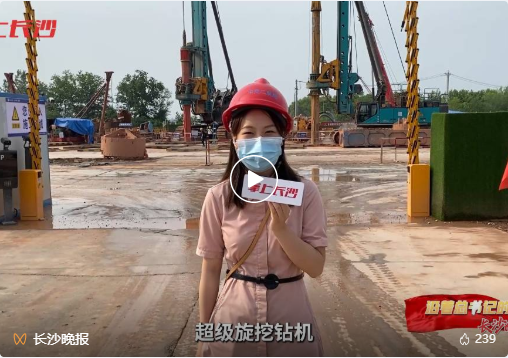 沿著總書記的足跡 | 牢記囑托，山河智能自主創新一直在路上！