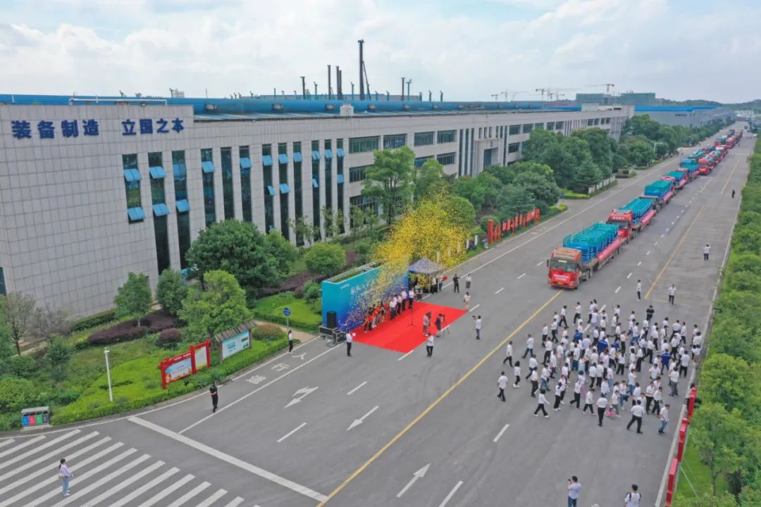 獻禮二十大，再攀新高地！山河智能高空機械設備再迎批量發貨
