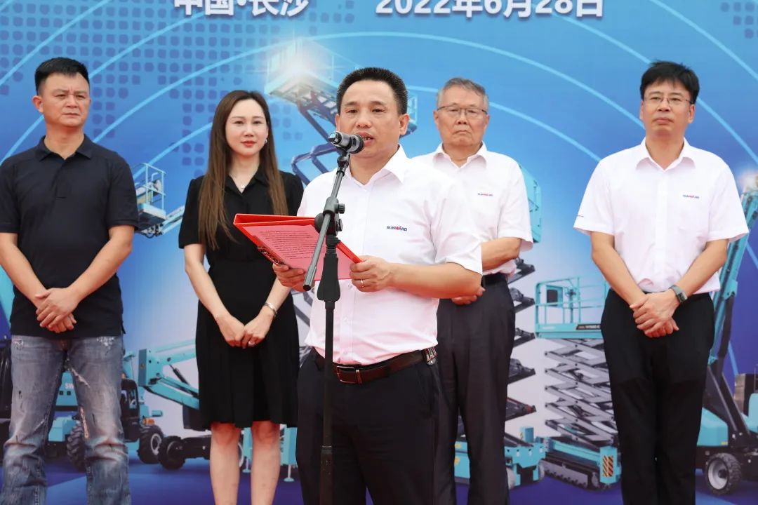 獻禮二十大，再攀新高地！山河智能高空機械設備再迎批量發貨
