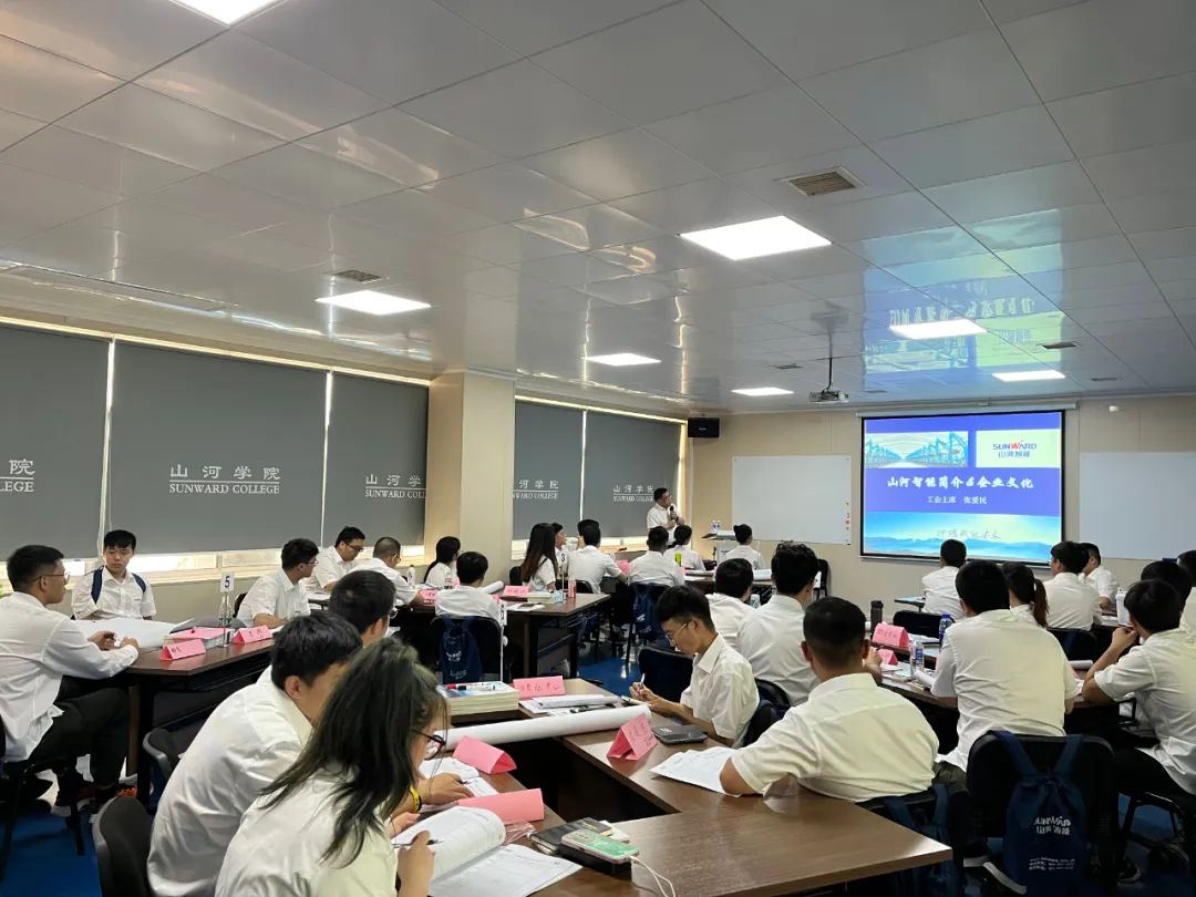 校招 | 盛夏七月，這群“向著太陽(yáng)奔跑”的少年來(lái)山河智能啦！