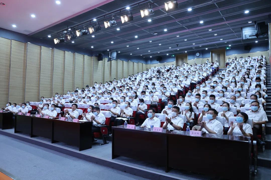 凝心聚力奮力拼搏，向高質(zhì)量發(fā)展交出精彩答卷！山河智能召開全體干部大會