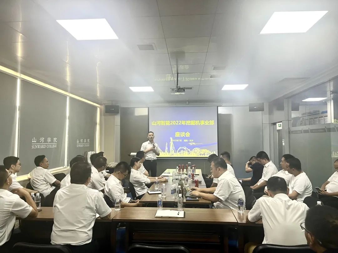 花樣秀實(shí)力，為服務(wù)競(jìng)技！快來見識(shí)下山河智能這場(chǎng)“比武大賽”