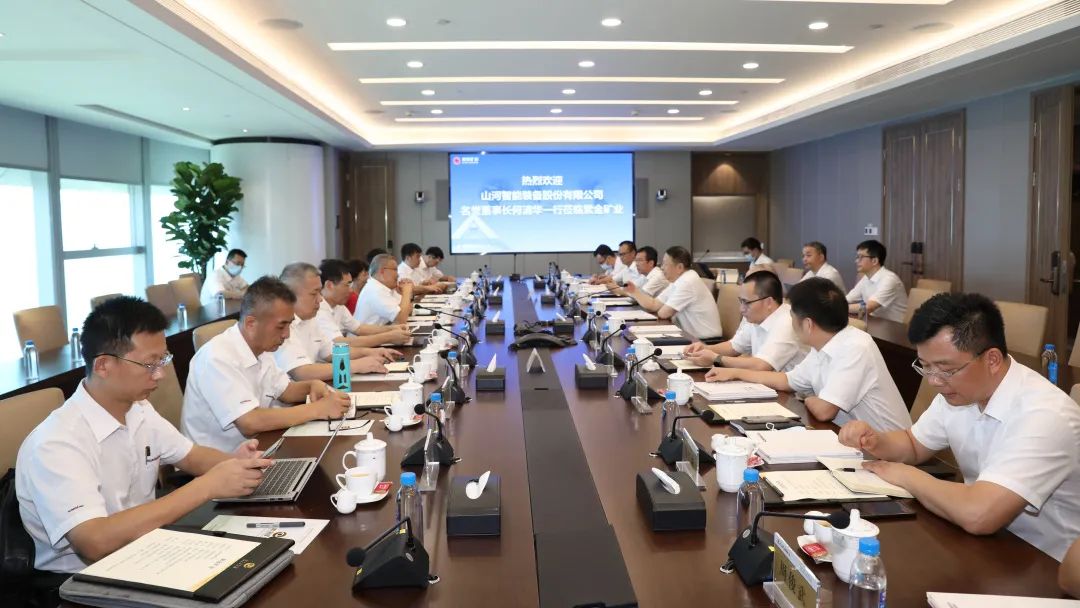 理想成就未來！何清華受邀赴世界500強企業(yè)紫金礦業(yè)集團作專題講座