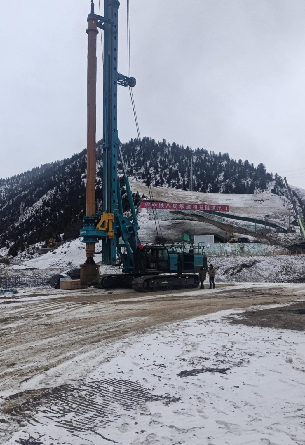 決戰(zhàn)“世界之巔”！山河智能旋挖鉆機(jī)實(shí)力助建川藏鐵路