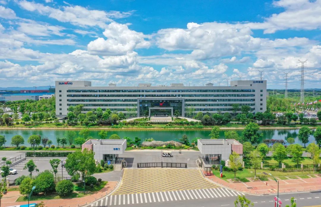 再獲國家級認證！山河智能入選工信部“2022年度智能制造標準應用試點項目”