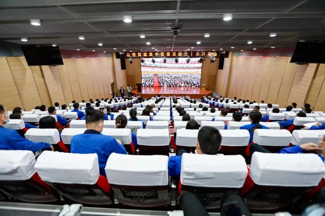 振奮人心！山河智能黨員干部集中收看黨的二十大開(kāi)幕會(huì)盛況